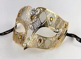 Venetian Mask Laser Cut Metal - Smoking Gold